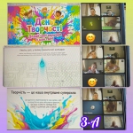 ���� ��������: ���� ����� �������������� �� ���������!