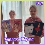 ���� ��������: ���� ����� �������������� �� ���������!