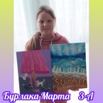 ���� ��������: ���� ����� �������������� �� ���������!