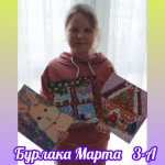 ���� ��������: ���� ����� �������������� �� ���������!