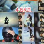 ���� ��������: ���� ����� �������������� �� ���������!