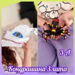 ���� ��������: ���� ����� �������������� �� ���������!