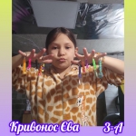 ���� ��������: ���� ����� �������������� �� ���������!