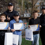 ������� ����.