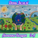 ����� � ��� ������� ��, � �� ������ �� ������!�