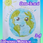 ����� � ��� ������� ��, � �� ������ �� ������!�