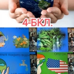 ����� � ��� ������� ��, � �� ������ �� ������!�