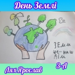 ����� � ��� ������� ��, � �� ������ �� ������!�