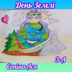 ����� � ��� ������� ��, � �� ������ �� ������!�