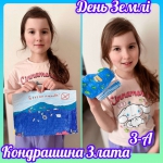 ����� � ��� ������� ��, � �� ������ �� ������!�