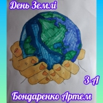 ����� � ��� ������� ��, � �� ������ �� ������!�