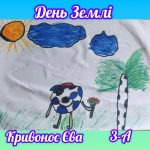 ����� � ��� ������� ��, � �� ������ �� ������!�