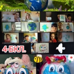 ����� � ��� ������� ��, � �� ������ �� ������!�