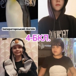 ��������� ���� �������