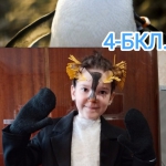 ��������� ���� �������