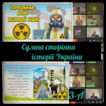 ���� ����� ��� ������� �� ������������� ���