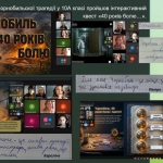 ���� ����� ��� ������� �� ������������� ���