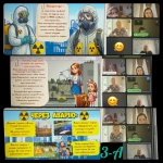 ���� ����� ��� ������� �� ������������� ���