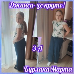 ���� ������