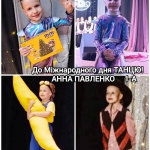 ���� �����