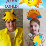 International Sun Day