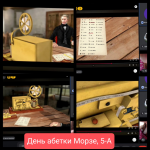 �������� ������ 5-�