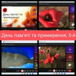���� ����� �� �������� ��� �������� � ����� ������ ����