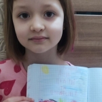 ���� ����� �� �������� ��� �������� � ����� ������ ����