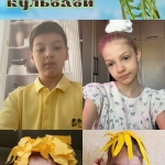 ���� ���������