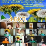 ���� ���������