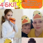 ���� ����� "��������� �������"