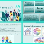 ����� ������ - ���������