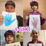 ����� ������ - ���������