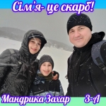 ����� ������ - ���������