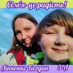 ����� ������ - ���������