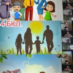����� ������ - ���������