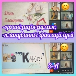 ���� �������� � 3-� ���� ������� ������ �� ������