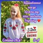 21 ������ ���� ���������