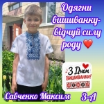 21 ������ ���� ���������