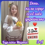 21 ������ ���� ���������