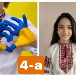 21 ������ ���� ���������