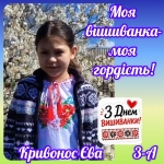 21 ������ ���� ���������