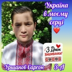 21 ������ ���� ���������
