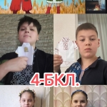 21 ������ ���� ���������