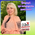 21 ������ ���� ���������