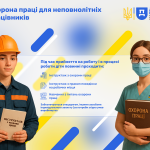 ��������� ���� �������� � ������� ������