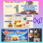 ���� ���������� Google