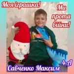 ��������� ���� ������ �� �������� �������