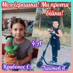 ��������� ���� ������ �� �������� �������