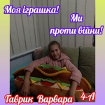��������� ���� ������ �� �������� �������